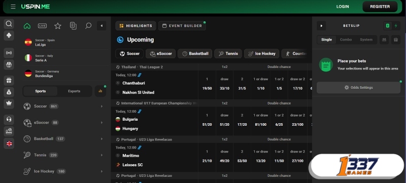 Uspin Screenshot
